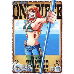 ヨドバシ Com One Piece ワンピース 15thシーズン 魚人島編 Piece 3 Dvd 通販 全品無料配達