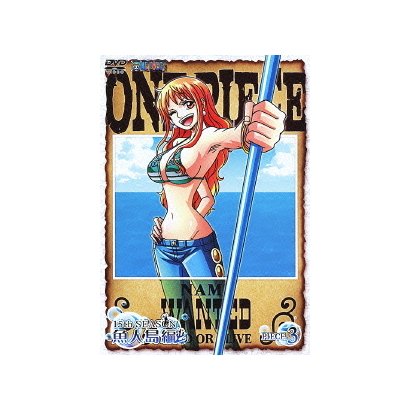 無料 One Piece ワンピース 魚人島編 Piece 3 15thシーズン