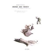 Annotated Peter and Wendy [単行本]