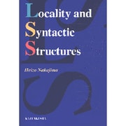 Locality and Syntactic Structures [単行本]