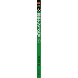 ヨドバシ.com - 漢字ナンバークロス（パズル・ポシェット
