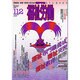 季刊福祉労働 112 [単行本]