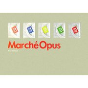 マルシェオピュス [単行本]