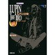 ルパン三世 第7巻（双葉文庫 も 3-7 名作シリーズ） [文庫]