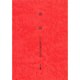 唐詩 [全集叢書]