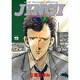 JINGI仁義 7（ヤングチャンピオンコミックス） [コミック]