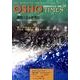 OSHOタイムズ vol.38 [単行本]