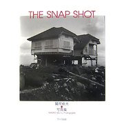 THE SNAP SHOT―鷲尾倫夫写真集 [単行本]