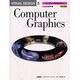VISUAL DESIGN〈5〉コンピュータとデザイン 改訂新版 [単行本]