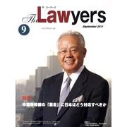 The Lawyers 2011年9月 [単行本]