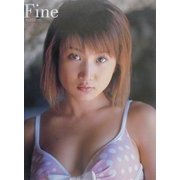 Fine―谷理沙写真集(パパラブックス) [単行本]