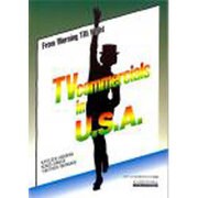 コマーシャルで学ぶアメリカ英語 [全集叢書]