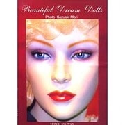 Beautiful Dream Dolls [単行本]
