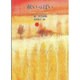 秋いっぱい－藤哲生詩集（ジュニア・ポエム双書 69） [単行本]