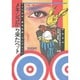 メキシコから来たペット―アメリカの「都市伝説」コレクション [単行本]