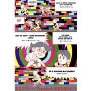 カステラショック　re-mix!!(ＣＵＥ　ＣＯＭＩＣＳ) [コミック]