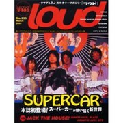 Loud No.111 [ムックその他]