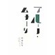 ブルーノ・ムナーリの本たち―MUNARI I LIBRI 1929-1999 [単行本]