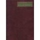 全集/個人全集・作家名綜覧 第5期(現代日本文学綜覧シリーズ〈32〉) [全集叢書]