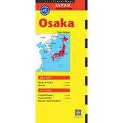 Travel Maps:Osaka 3