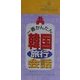 一番かんたん 韓国旅行会話 [単行本]