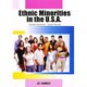 民族から見たアメリカ社会－Ethnic Minorities in the U.S.A [単行本]