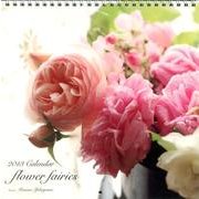 Flower Fairies Calendar 2013 [カレンダー]