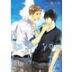 is in you(幻冬舎ルチル文庫) [文庫]