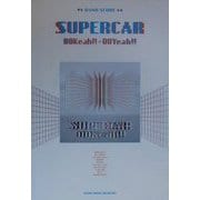 SUPERCAR「OOKeah!!+OOYeah!!」(バンド・スコア) [単行本]