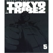 TOKYO TRIBE2 5（Feelコミックス） [コミック]