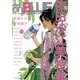 on BLUE 3（Feelコミックス オンブルー） [コミック]