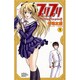 プリプリ 1（少年チャンピオン・コミックス） [コミック]