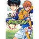 ホイッスル! 12（集英社文庫 ひ 28-12） [文庫]