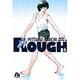 ラフ<6>(コミック文庫（青年）) [文庫]