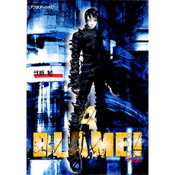 BLAME 4（アフタヌーンKC） [コミック]