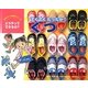てくてくたったか!くつ(ものづくり絵本シリーズ―どうやってできるの?) [絵本]