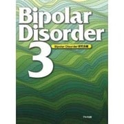 Bipolar Disorder 3 [単行本]
