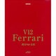 Ferrari V12 [単行本]