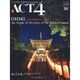ACT4 Vol.20 [単行本]