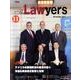 The Lawyers 2011年11月 [単行本]