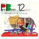 PeeBoo 12－絵本ジャーナル [全集叢書]