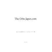 The Orbs-Japan.com [単行本]