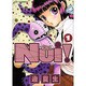 NUi! 1（CR COMICS） [コミック]