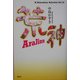 荒神-AraJinn(K.Nakashima Selection〈Vol.12〉) [単行本]