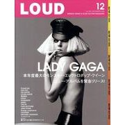 LOUD No.180 [ムックその他]