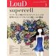 LOUD No.195 [ムックその他]