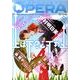 OPERA Vol.30（EDGE COMIX） [コミック]