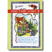 POST CARD―ANTIQUE〈4〉(マールカラー文庫〈9〉) [文庫]
