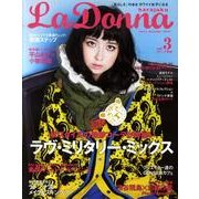 ラドンナ原宿 vol.3(Autumn2010) [単行本]