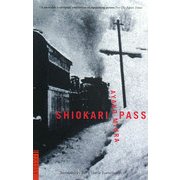 SHIOKARI PASS [単行本]